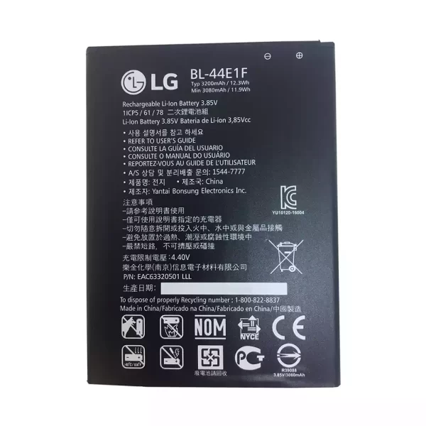 Original cell phone battery BL-44E1F for LG V20,Stylo 3 plus,H990N,F800,H990,LS997,VS995