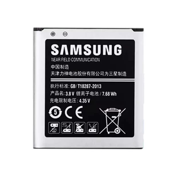 Original cell phone battery EB-BW201BBC for Samsung W2015，G9198