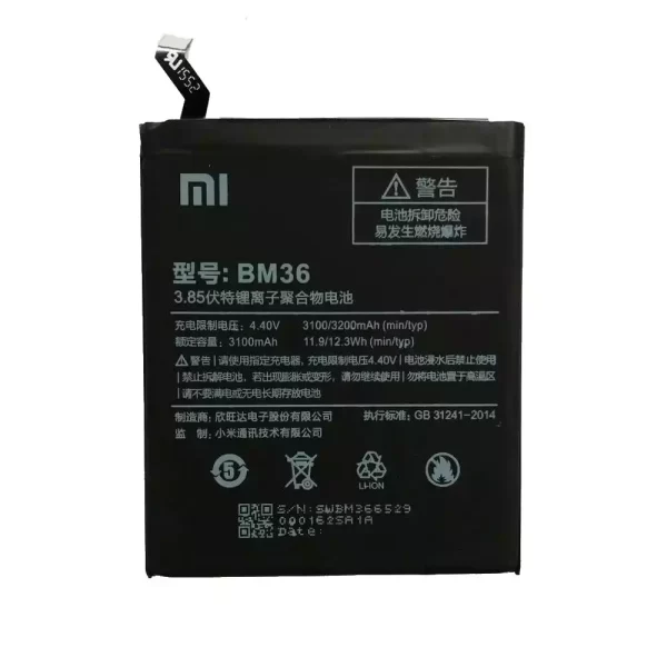 Original cell phone battery BM36 for Xiaomi Mi 5s