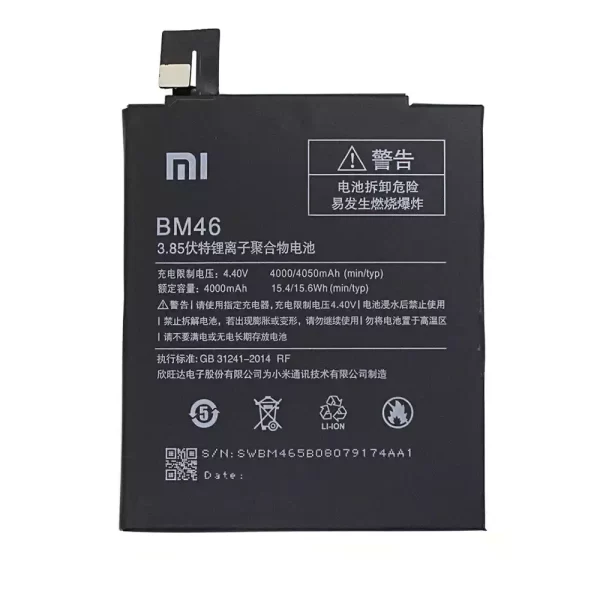 Original cell phone battery BM46 for Xiaomi Redmi Hongmi Note 3