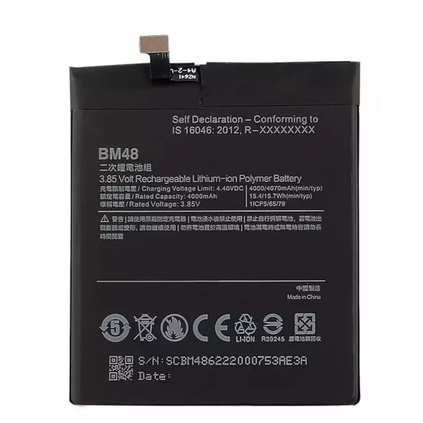 Original cell phone battery BM48 for Xiaomi Mi Note 2