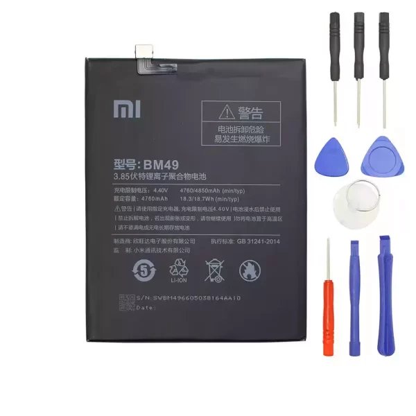 Original cell phone battery BM49 for Xiaomi Mi Max