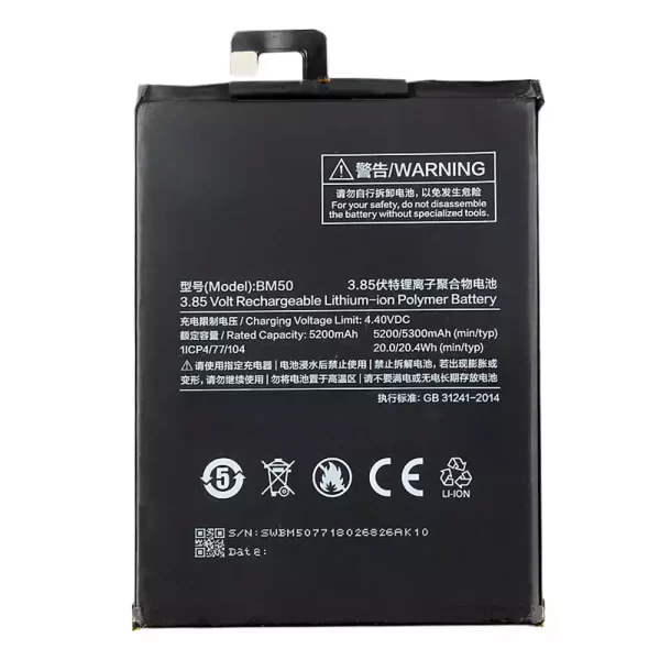 Original cell phone battery BM50 for Xiaomi Mi Max 2