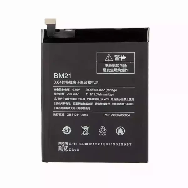 Original cell phone battery BM21 for Xiaomi Mi Note