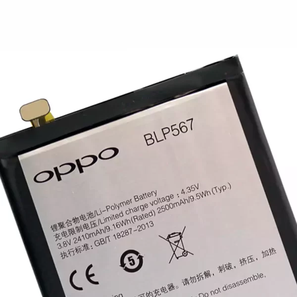 Original cell phone battery BLP567 for OPPO R8007,R829T,R1S - Image 3