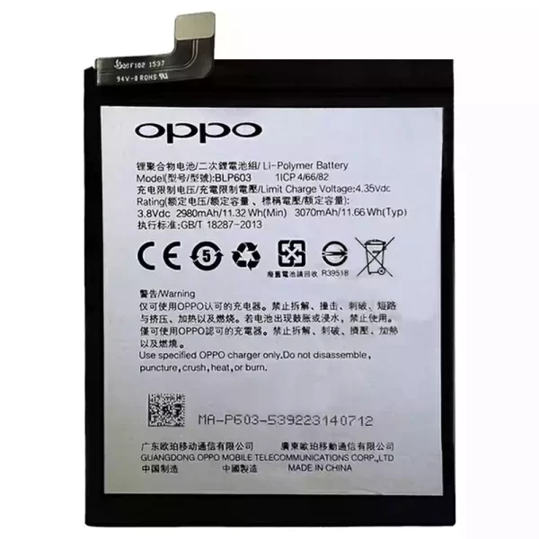 Original cell phone battery BLP603 for OPPO R7S