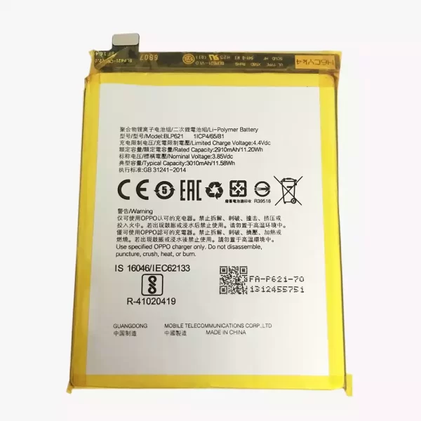 Original cell phone battery BLP621 for OPPO R9S