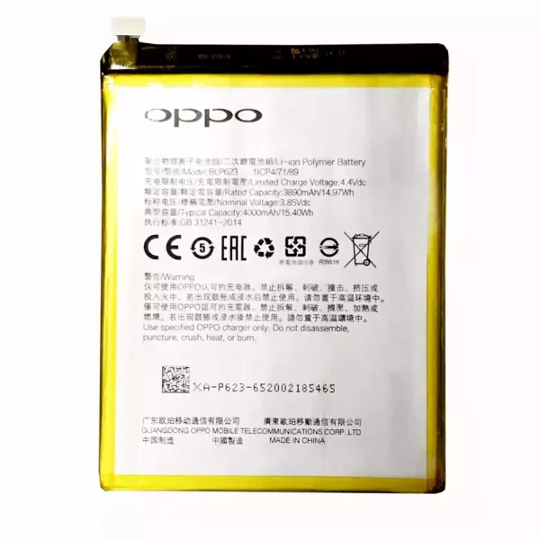 Original cell phone battery BLP623 for OPPO R9S Plus