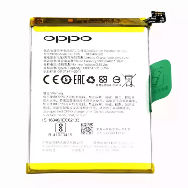 Original cell phone battery BLP635 for OPPO R11