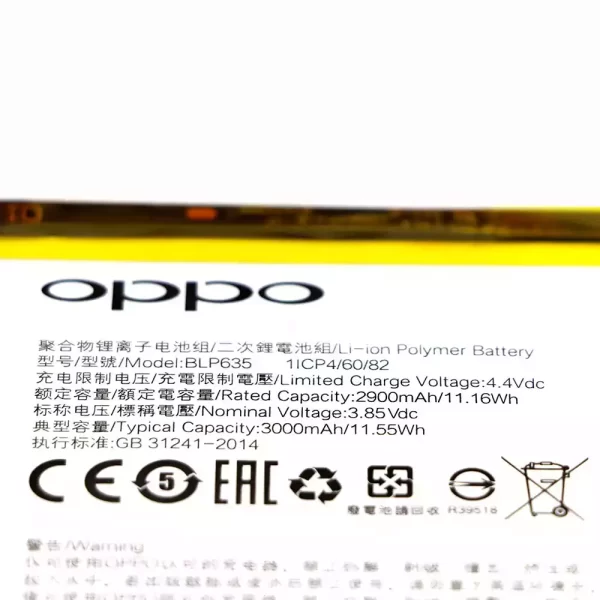 Original cell phone battery BLP635 for OPPO R11 - Image 2