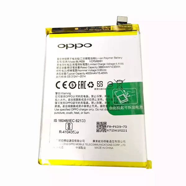 Original cell phone battery BLP639 for OPPO R11 Plus