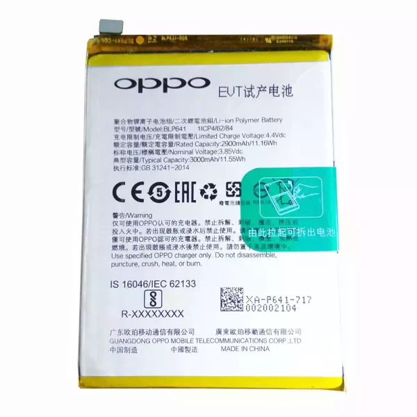 Original cell phone battery BLP641 for OPPO A83