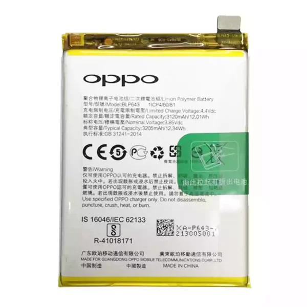 Original cell phone battery BLP643 for OPPO R11S