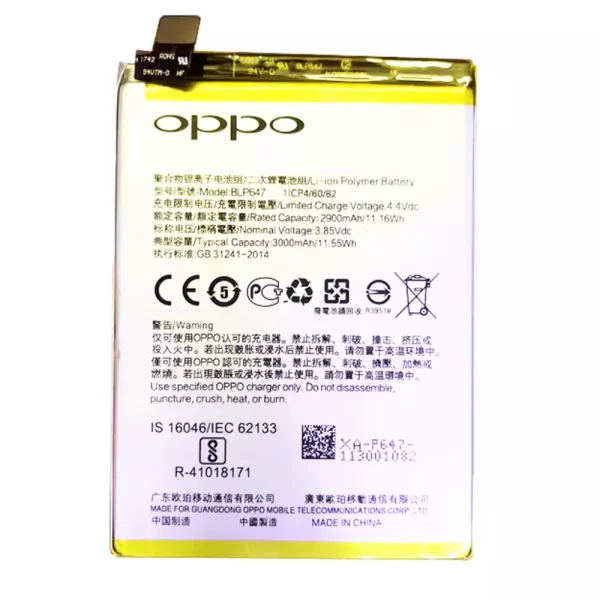 Original cell phone battery BLP647 for OPPO A79