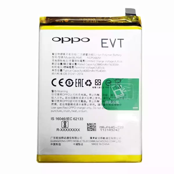 Original cell phone battery BLP645 for OPPO R11S Plus