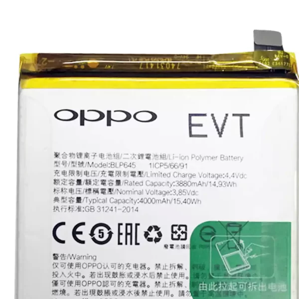 Original cell phone battery BLP645 for OPPO R11S Plus - Image 2