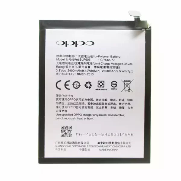 Original cell phone battery BLP605 for OPPO A33