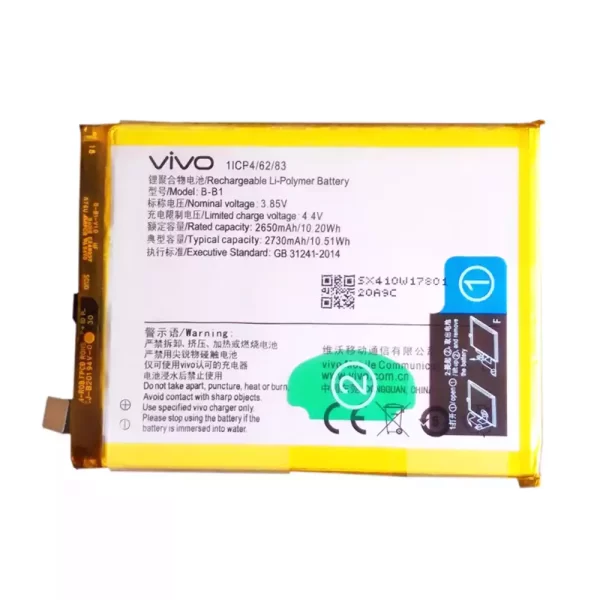 Original cell phone battery B-B1 for VIVO Y55