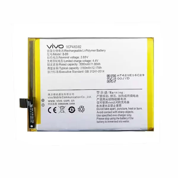 Original cell phone battery B-B9 for VIVO X9i