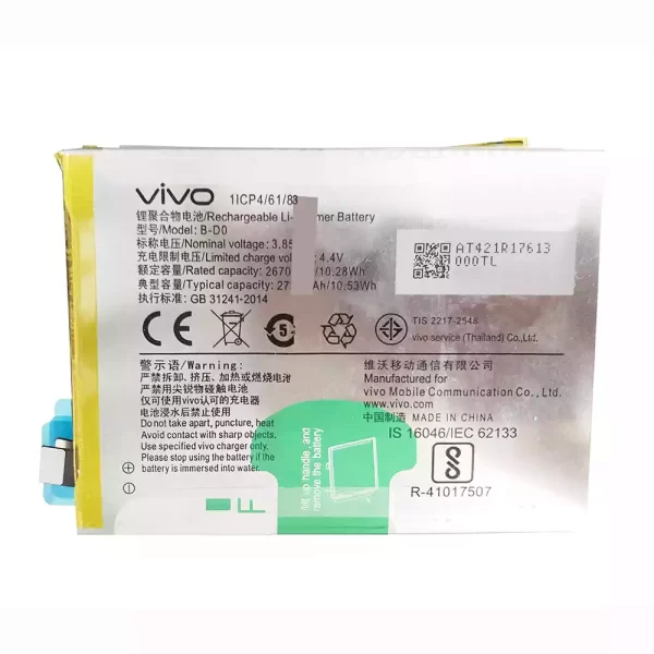 Original cell phone battery B-D0 for VIVO Xplay6