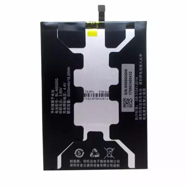 Original cell phone battery BL-N5000G for GIONEE M7 Plus