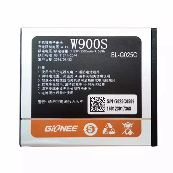 Original cell phone battery BL-G025C for GIONEE W900S