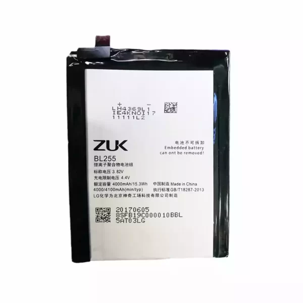 Original cell phone battery BL255 for LENOVO ZUK Z1