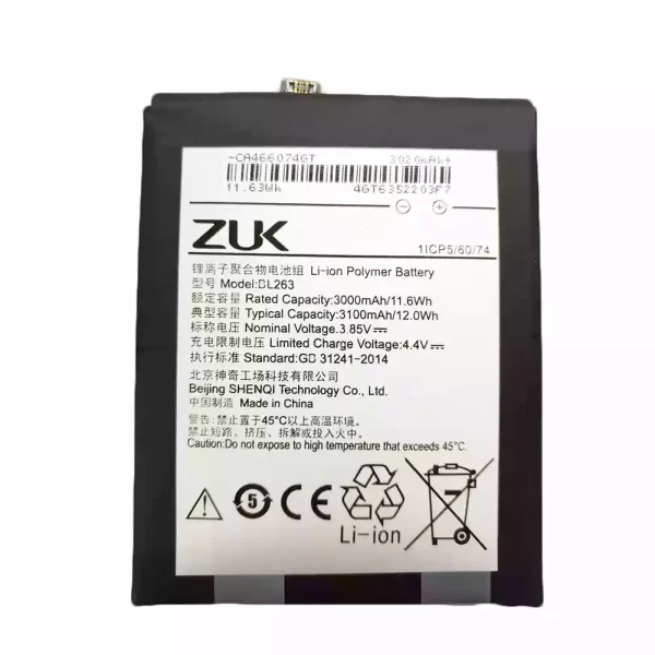 Original cell phone battery BL263 for LENOVO ZUK Z2 PRO