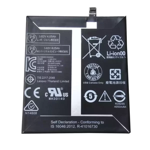 Original cell phone battery L16D1P31 for LENOVO PHAB2 PRO - Image 2