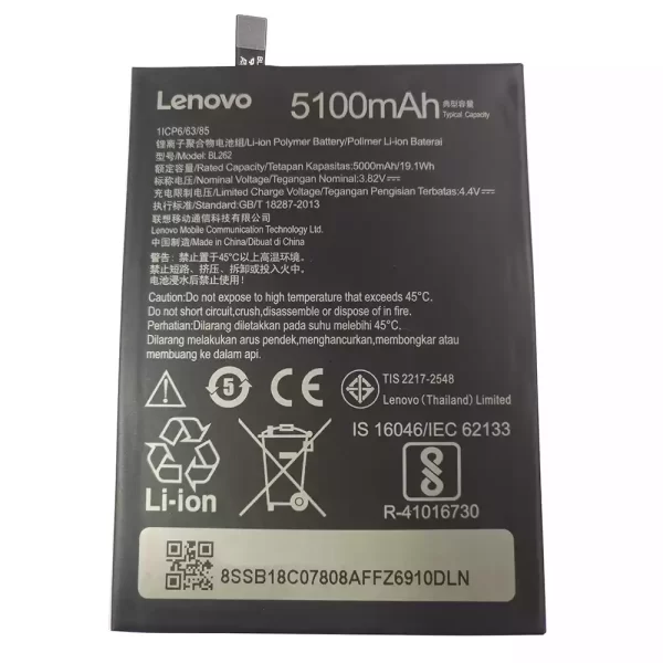 Original cell phone battery BL262 for LENOVO VIBE P2