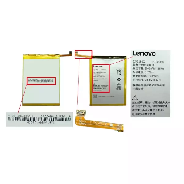 Original cell phone battery LB002 for LENOVO S5