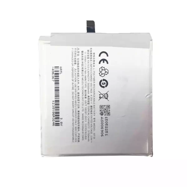 Original cell phone battery BT51 for MEIZU MX5