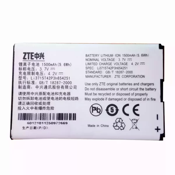 Original cell phone battery LI3715T42P3H654251 for ZTE MF65,MF62,MF61,MF60,MF30,AC33,AC30,Z320,U900,U722,U232,U960,U862,U728,U720,U700,V960,VF945,V859,V857,V790,X925,X920,X501,D810,D800