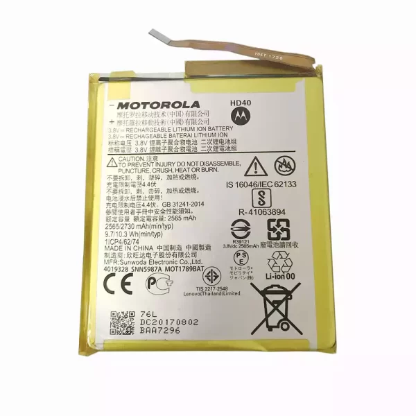 Original cell phone battery HD40 for Moto Z 2018