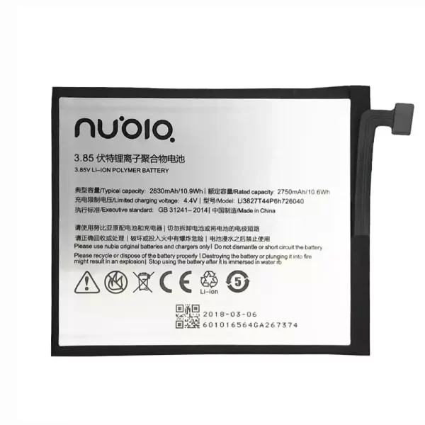 Original cell phone battery Li3827T44P6h726040 for Nubia Z11 mini,NX529J