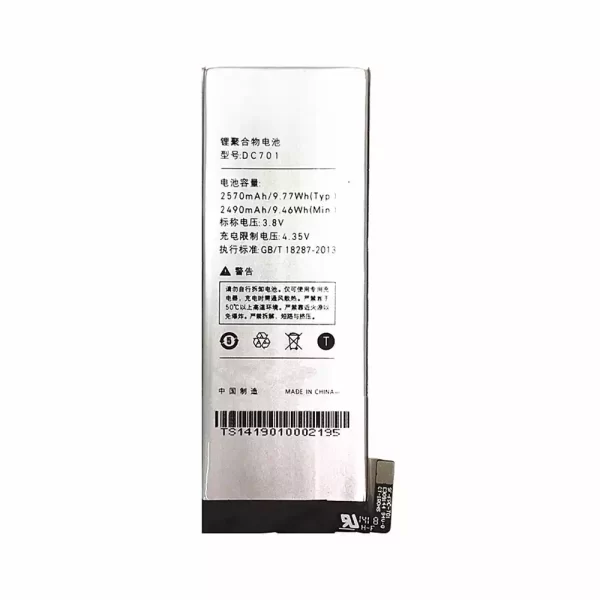 Original cell phone battery DC701 for Smartisan T1