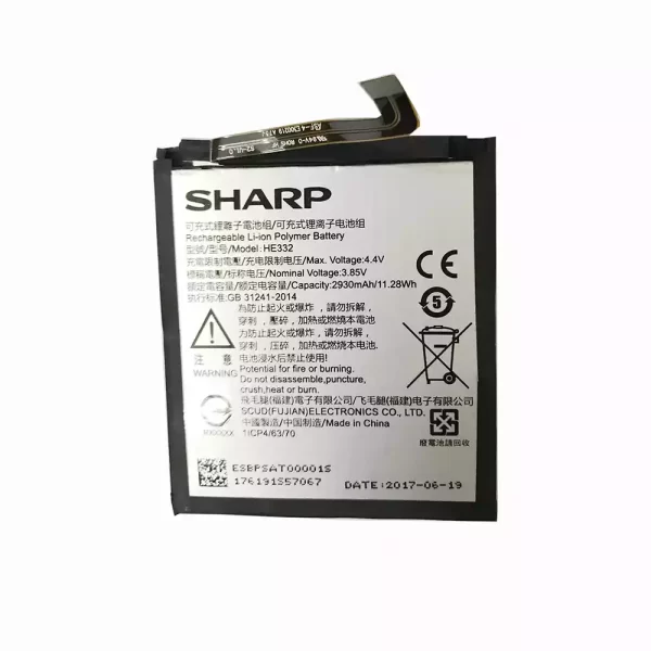 Original cell phone battery HE332 for Sharp Aquos S2