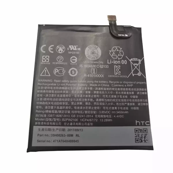 Original cell phone battery B2PW2100 for Google Pixel XL