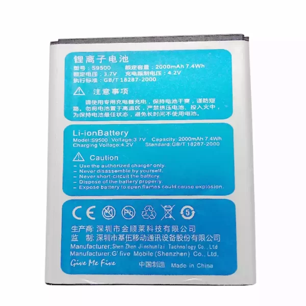 Original cell phone battery for GFIVE S9500