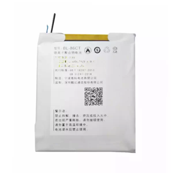 Original cell phone battery BL-86CT for koobee S206M