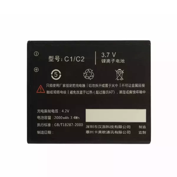 Original cell phone battery for COMIO C1/C2