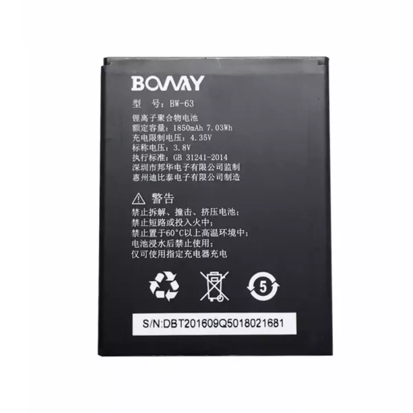 Original cell phone battery BW-63 for BOWAY L6