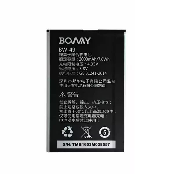 Original cell phone battery BW-49 for BOWAY L1