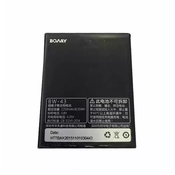 Original cell phone battery BW-43 for BOWAY A5