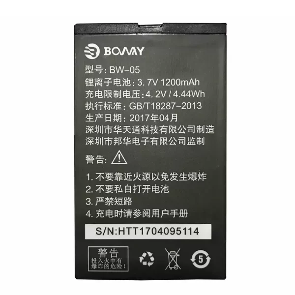 Original cell phone battery BW-05 for BOWAY N18,N18+,N21