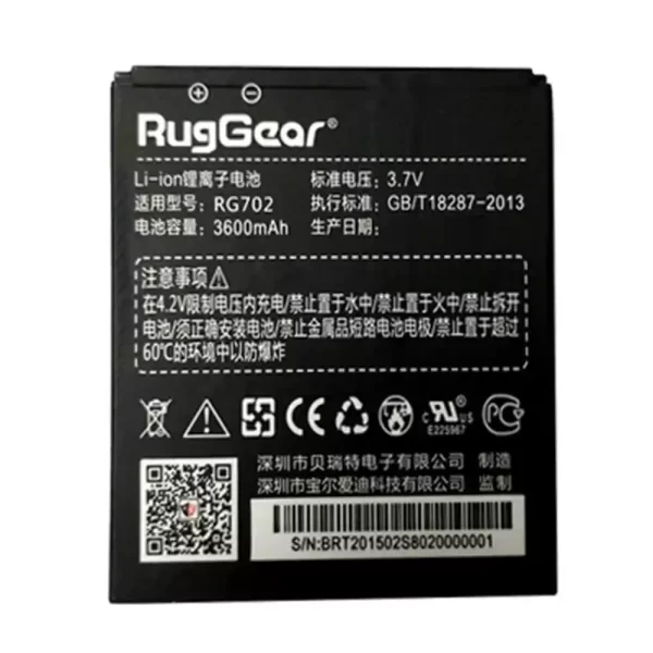 Original cell phone battery RG702 for RugGear