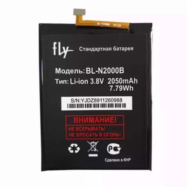 Original cell phone battery BL-N2000B for FLY IQ4516