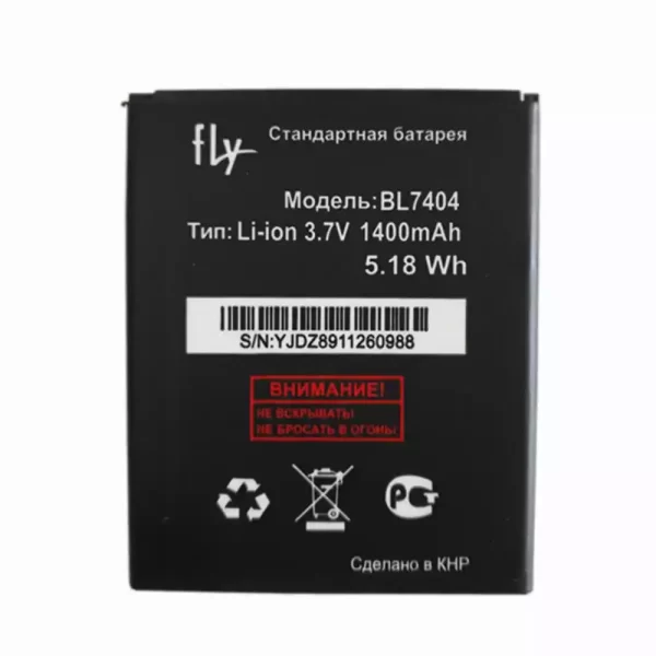 Original cell phone battery for FLY BL7404