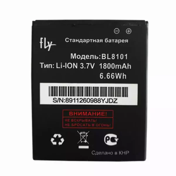 Original cell phone battery BL8101 for FLY IQ455