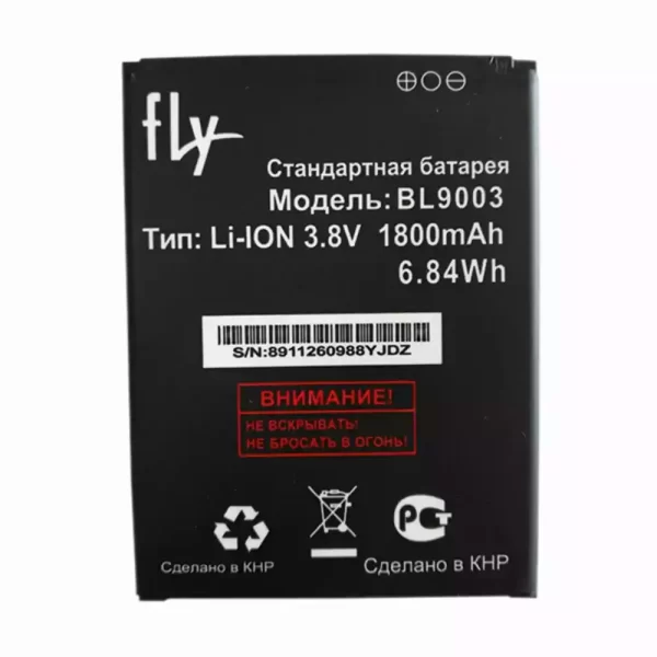 Original cell phone battery BL9003 for FLY FS452